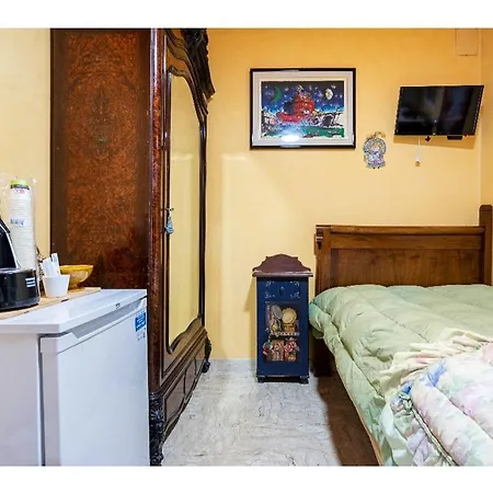 Homestay Parco2giugno